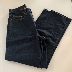 NWOT Uniqlo relaxed fit dark wash high rise jeans